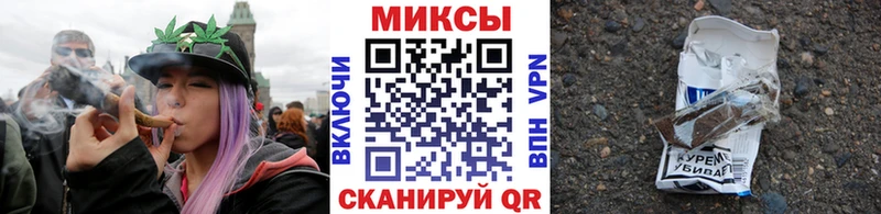 БУТИРАТ GHB  Донской 