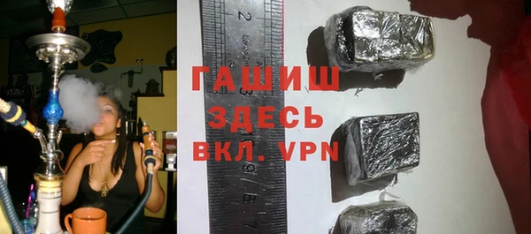 героин Алзамай