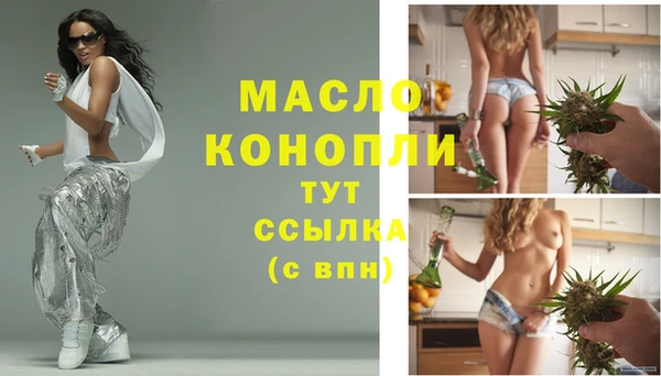 jwh Алексин