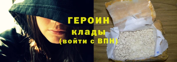 jwh Алексин