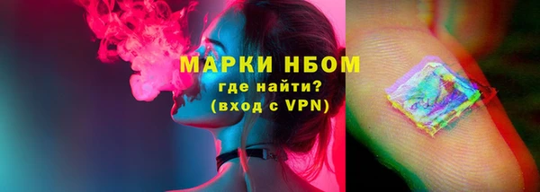 прущие крисы Алексеевка