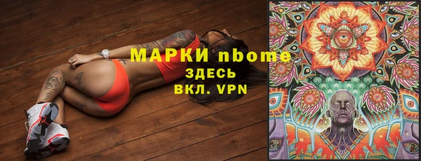 героин Алзамай