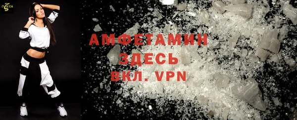 героин Алзамай