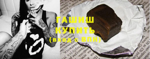 героин Алзамай