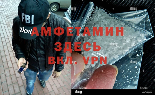 прущие крисы Алексеевка