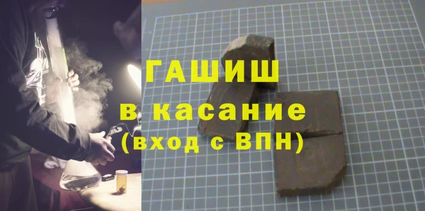 прущие крисы Алексеевка