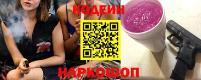 бутик Малгобек