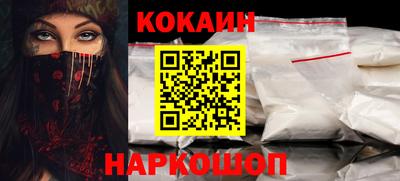 крисы Малоярославец