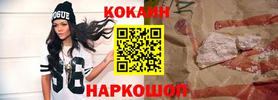 экстази Мариинск