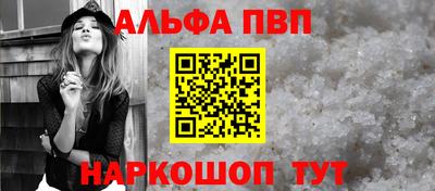экстази Мариинск