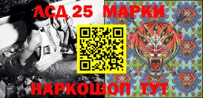 бутик Малгобек