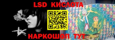 экстази Мариинск