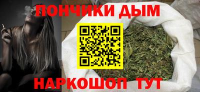 крисы Малоярославец