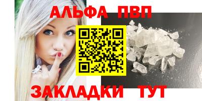 экстази Мариинск