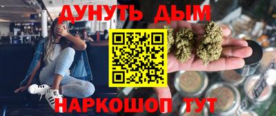экстази Мариинск