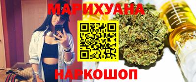 экстази Мариинск