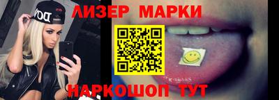 крисы Малоярославец