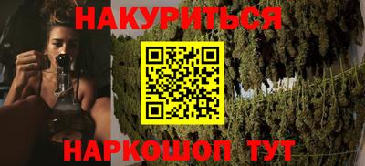 экстази Мариинск