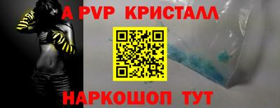 экстази Мариинск