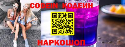 крисы Малоярославец