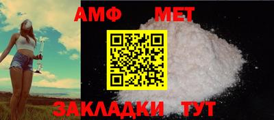 бутик Малгобек