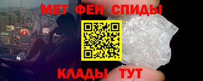 крисы Малоярославец