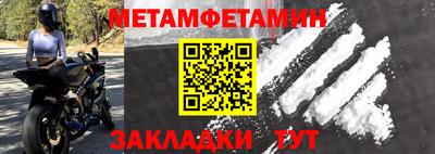 крисы Малоярославец