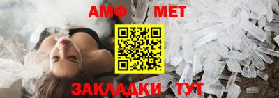 экстази Мариинск