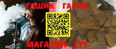 крисы Малоярославец