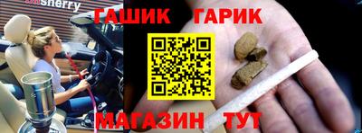 крисы Малоярославец