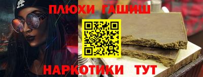 экстази Мариинск