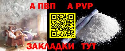 экстази Мариинск