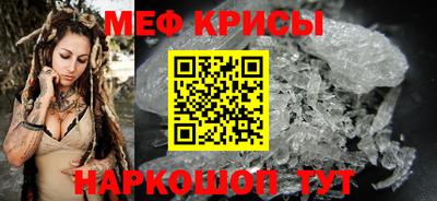 экстази Мариинск