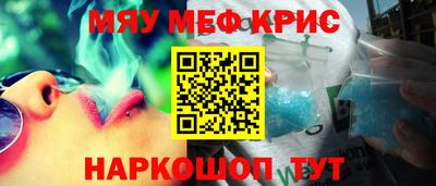 бутик Малгобек