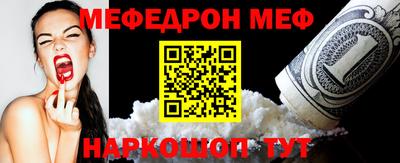 экстази Мариинск