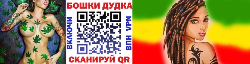 Марихуана Ganja  Донской 